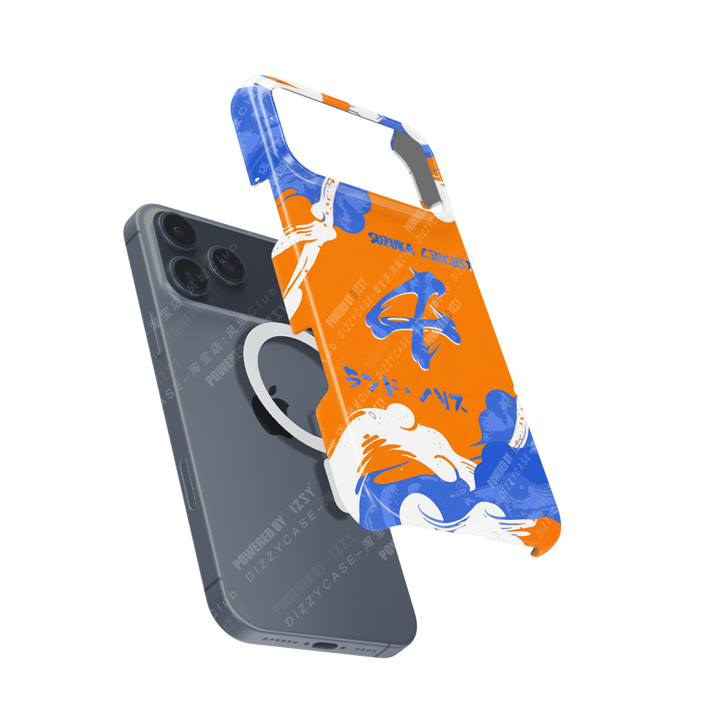 Abstract Blue & Orange Phone Case – Modern Artistic Design for iPhone 17 Pro