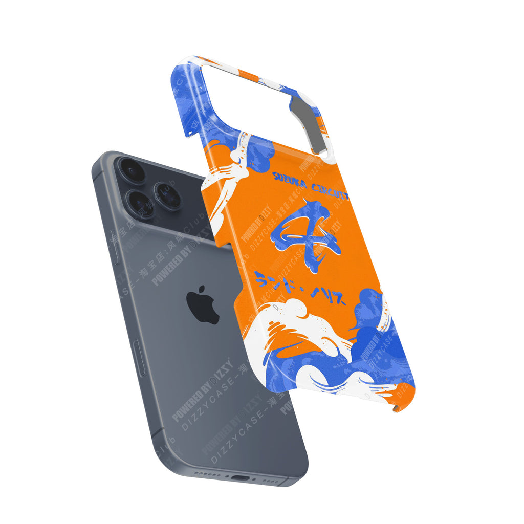 Abstract Blue & Orange Phone Case – Modern Artistic Design for iPhone 17 Pro