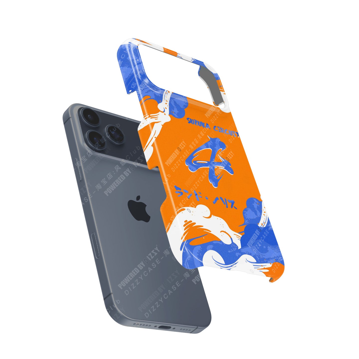 Abstract Blue & Orange Phone Case – Modern Artistic Design for iPhone 17 Pro