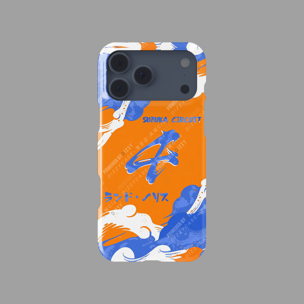 Abstract Blue & Orange Phone Case – Modern Artistic Design for iPhone 17 Pro